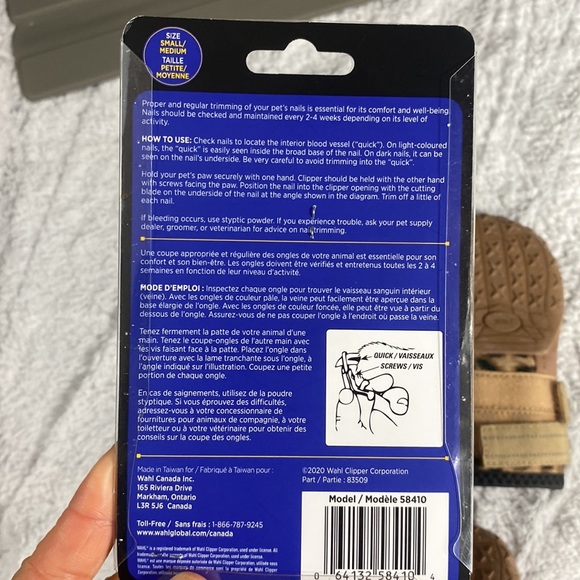 97. NWT Leopard dog boots size 7 + nail clipper set - Picture 4 of 10